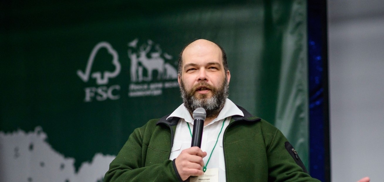 FSC Russia Director: