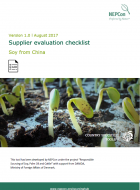 SOY - Supplier Evaluation Checklist - China