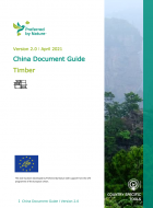 China Document Guide V2.0