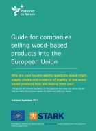 向欧盟市场销售木质产品指南